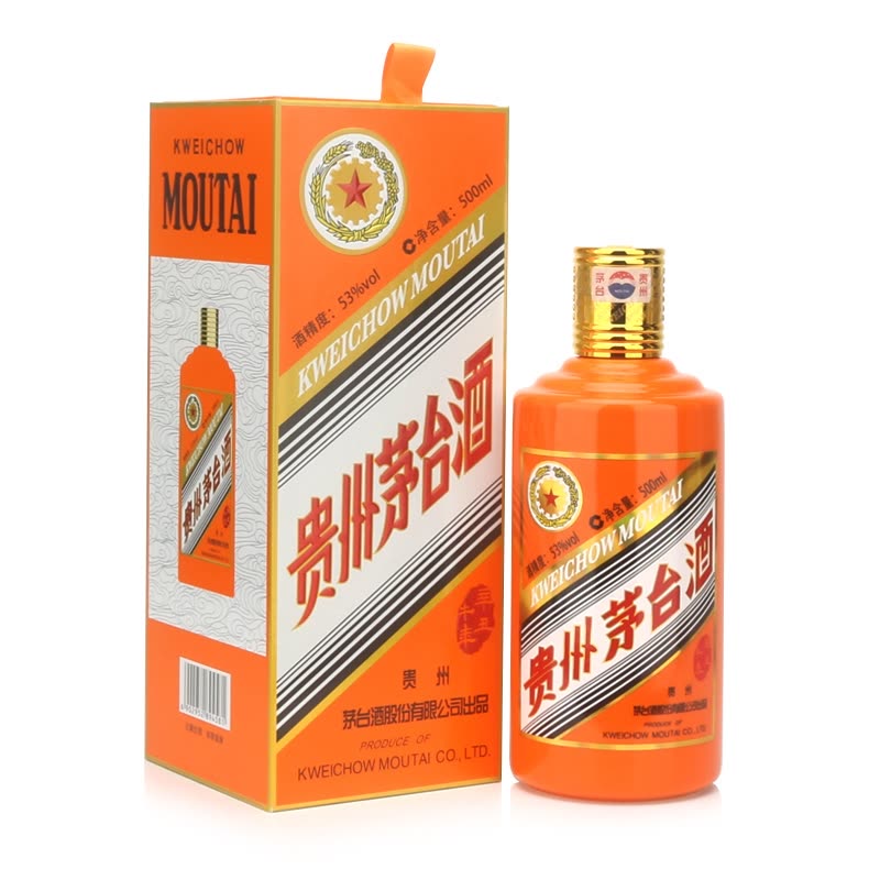 德阳80年年份茅台酒瓶回收